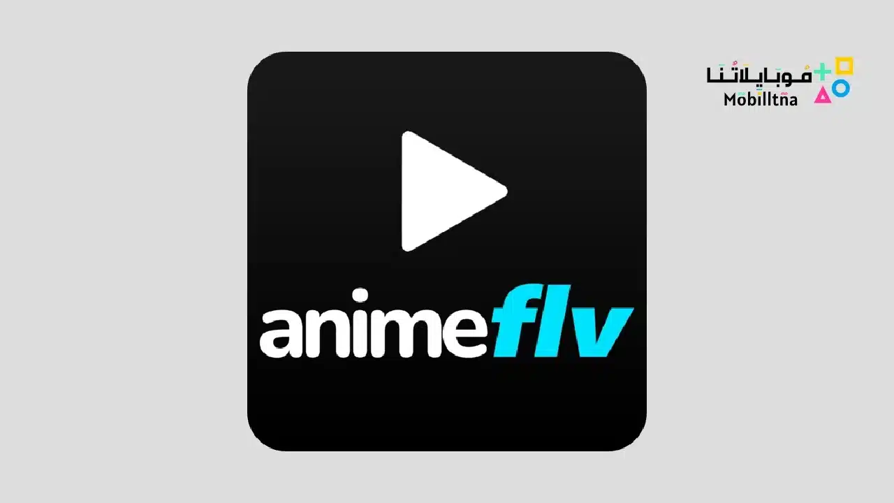 Animeflv Apk