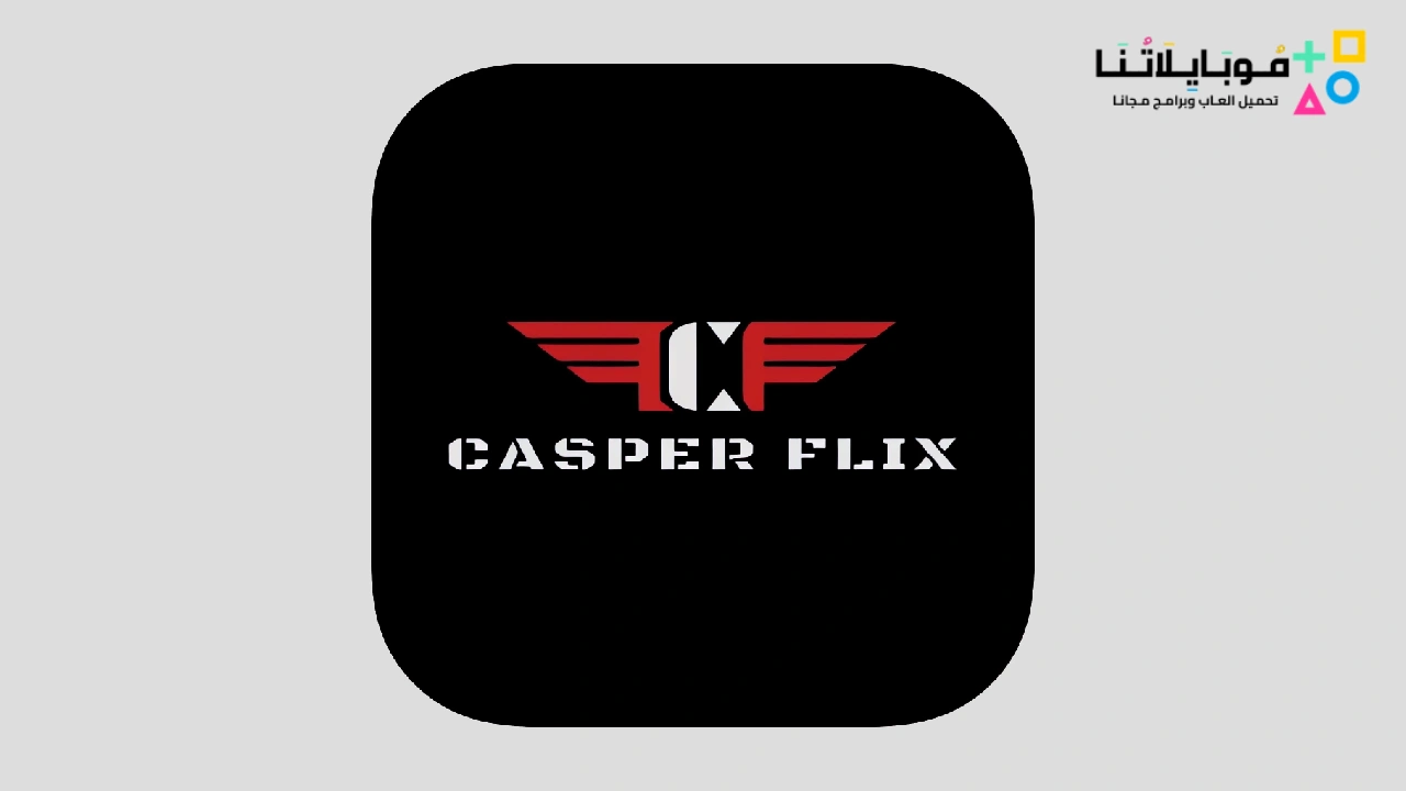 Casper flix