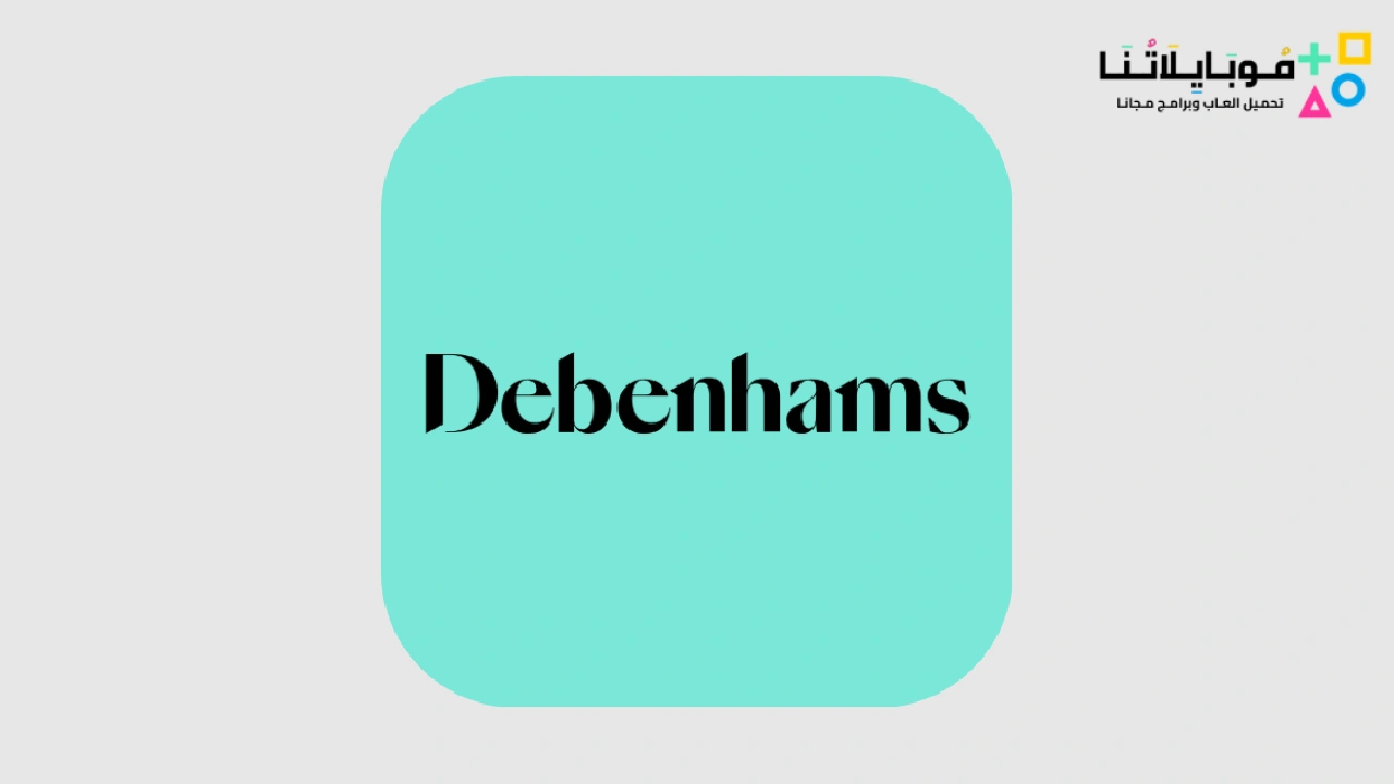 Debenhams