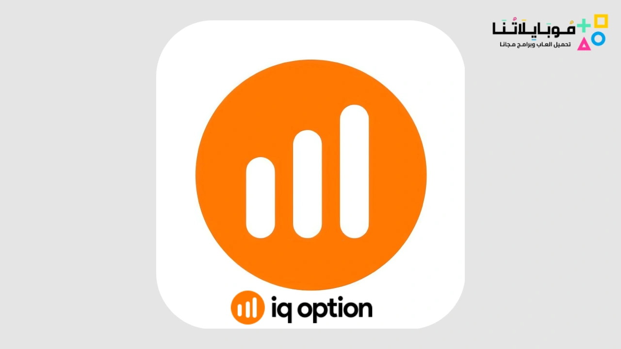 IQ Option