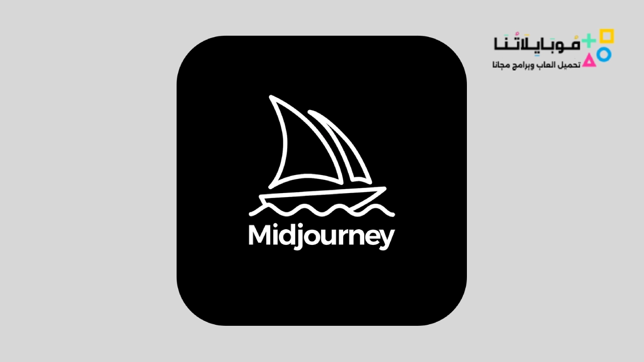 Midjourney Ai