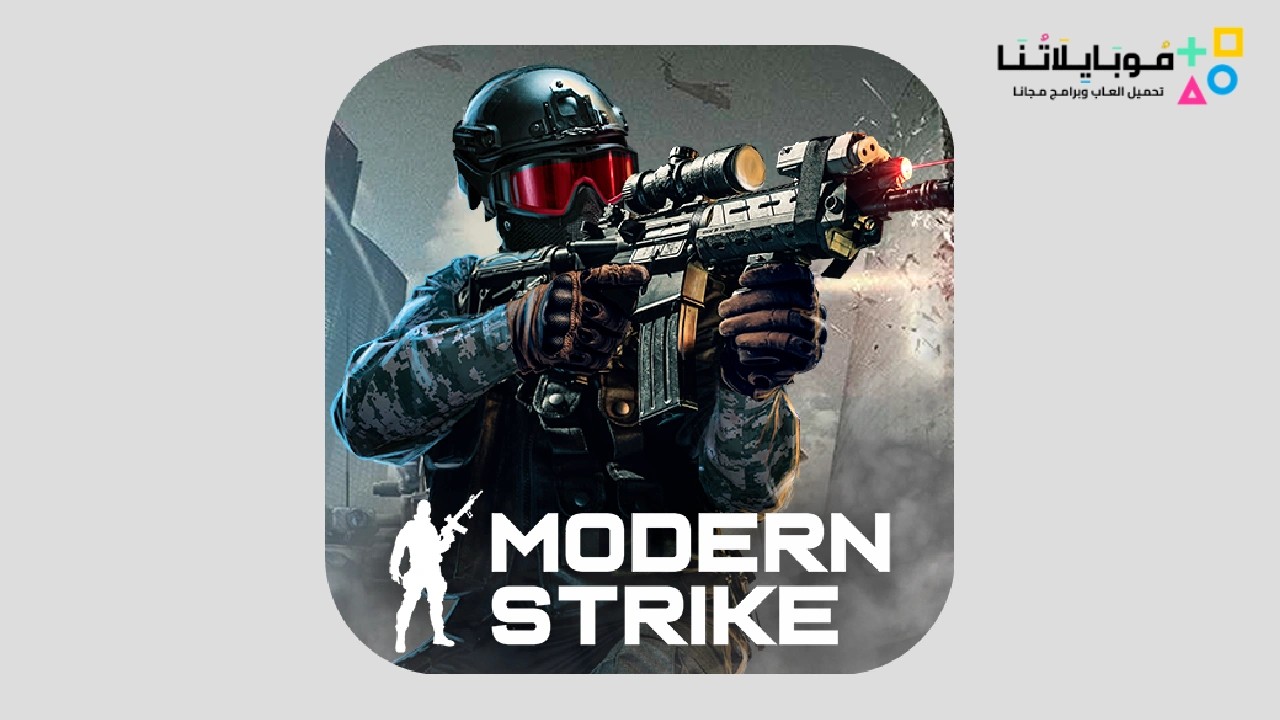 Modern Strike Online