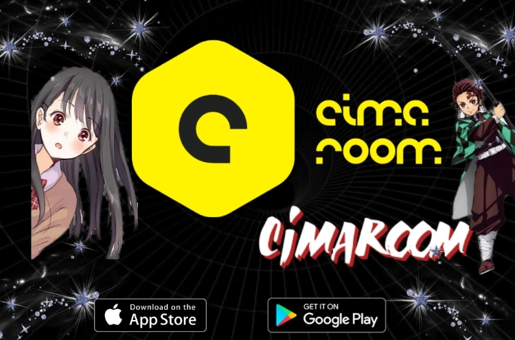 تحميل تطبيق سيما روم Cimaroom Apk لمشاهدة الأنمي بدون اعلانات للاندرويد 2025 اخر اصدار مجانا