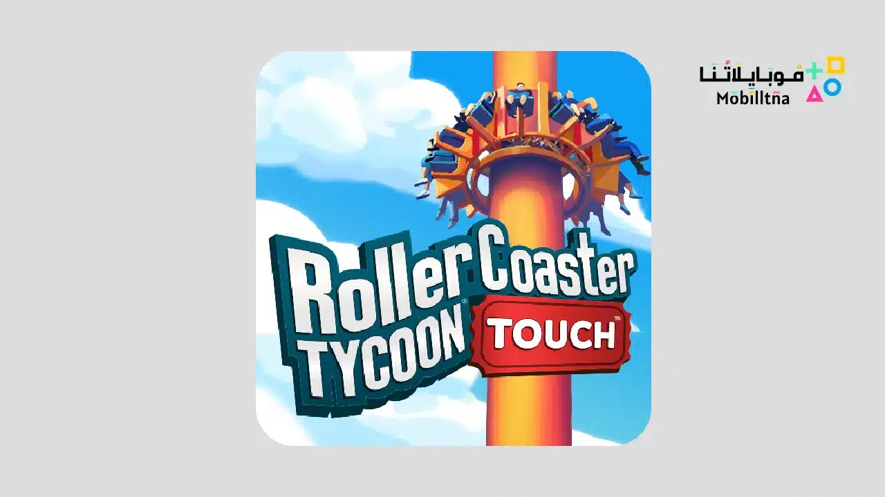 RollerCoaster Tycoon Touch