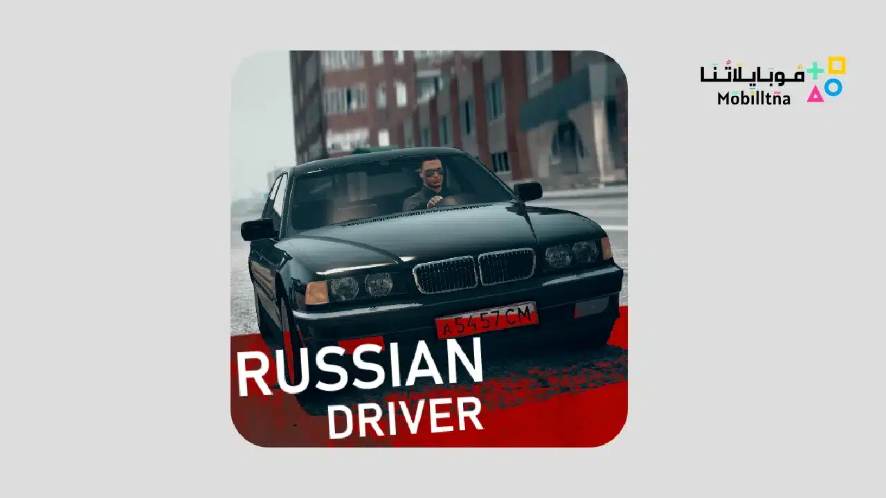 Russian Driver