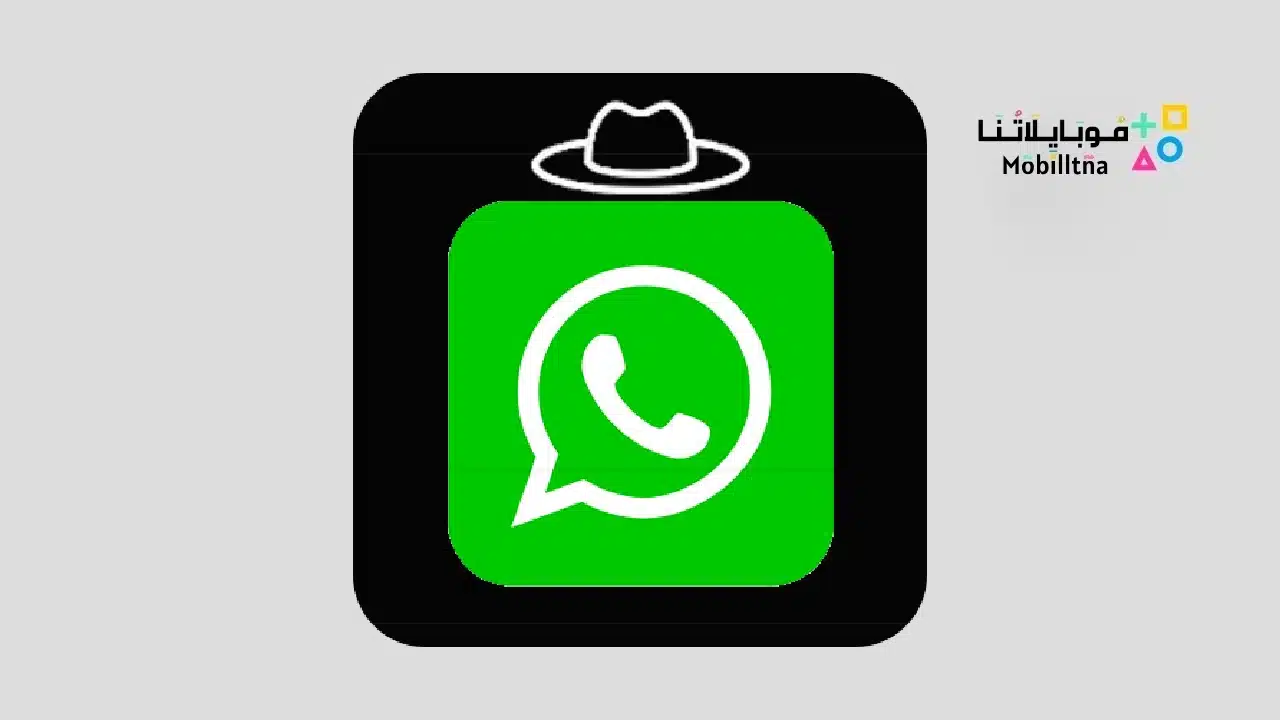 WhatsApp Spy