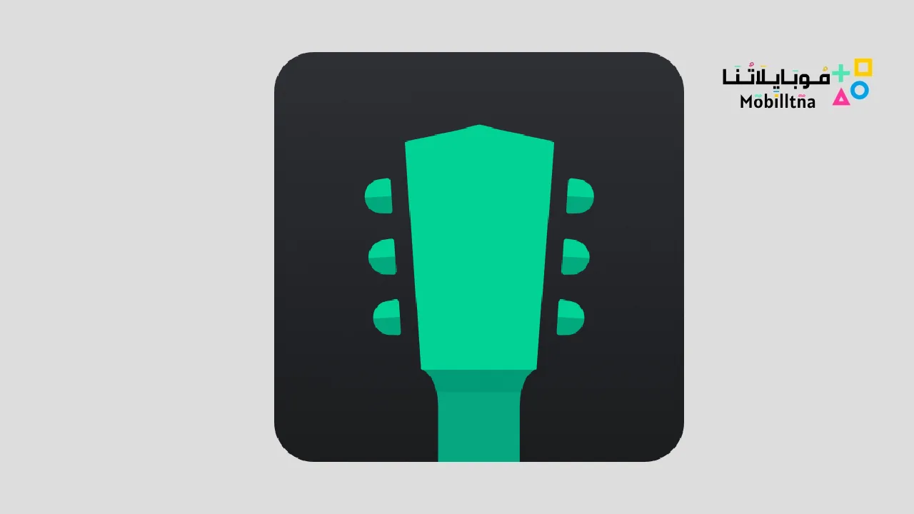 Yousician: Learn Guitar & Bass