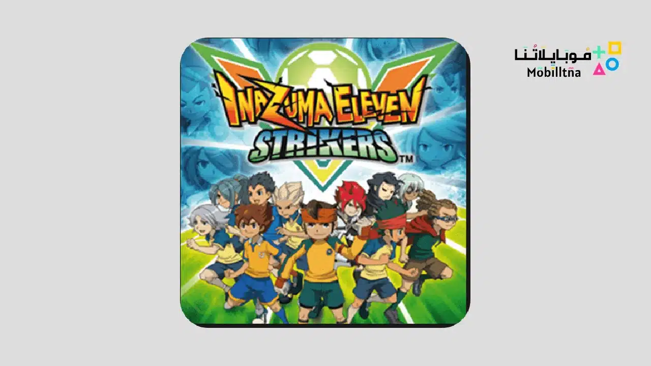 inazuma eleven go strikers 2013