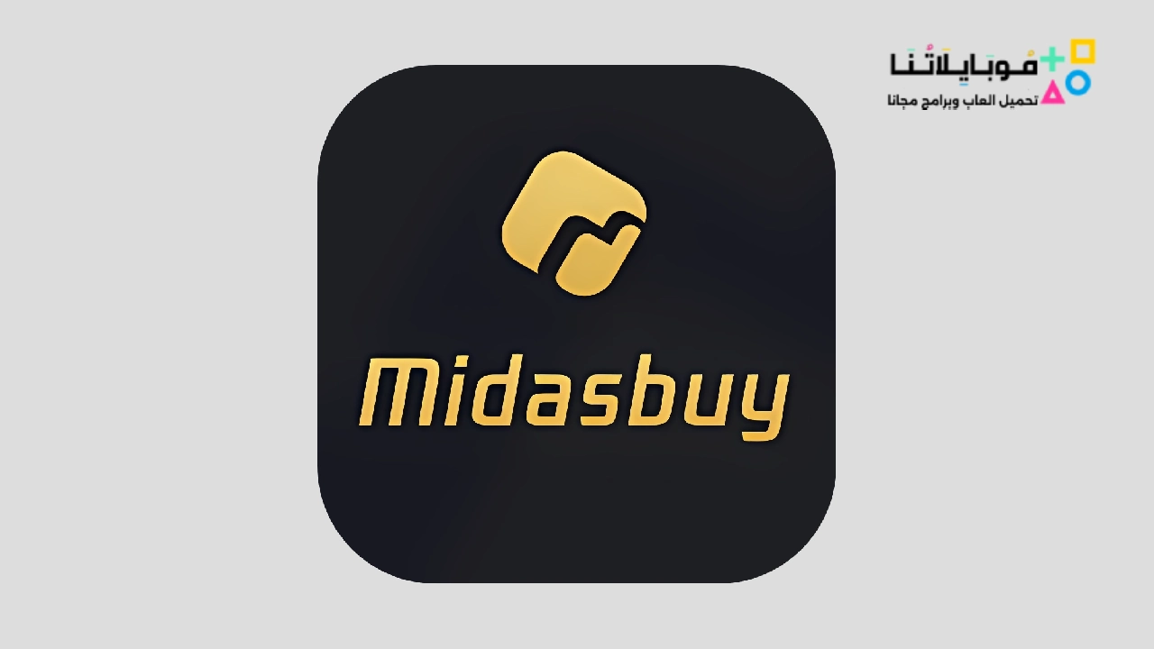 midasbuy app