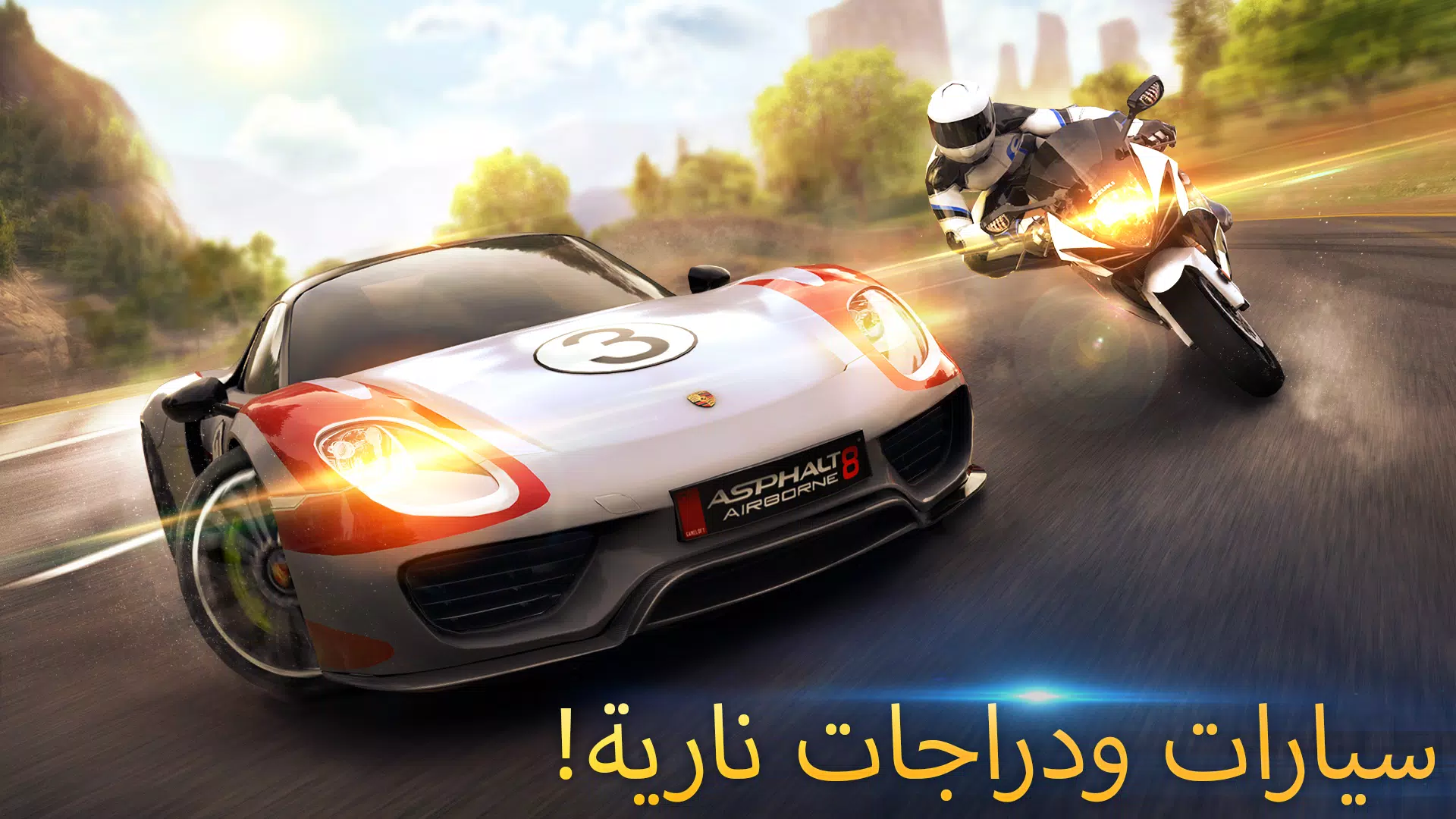 تحميل تطبيق سيما كلوب Cima Club Apk بدون اعلانات 2025 للاندرويد والايفون CimaClub اخر اصدار مجانا