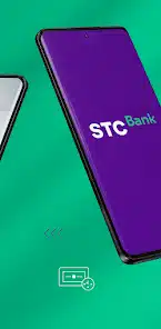 تحميل تطبيق Stc Bank للاندرويد والايفون 2025 اخر اصدار مجانا