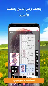 تحميل تطبيق إيبيس باينت اكس ibis Paint X مهكر Apk للاندرويد والايفون 2025 اخر اصدار مجانا