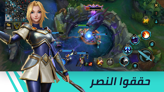 تحميل لعبة ليج أوف ليجيندز League of Legends مهكرة Apk للاندرويد والايفون 2025 اخر اصدار مجانا