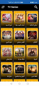 تحميل تطبيق الوي تي في Alooytv Apk لمشاهدة المسلسلات الخليجية Alooy tv للاندرويد 2025 اخر اصدار مجانا