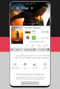 تحميل تطبيق VidioCloob Film & TV series للاندرويد والايفون 2025 اخر اصدار مجانا