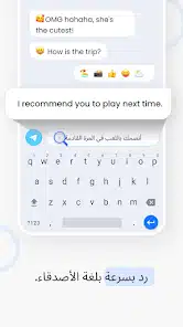 تحميل تطبيق Hi Translate مهكر Apk للاندرويد والايفون 2025 اخر اصدار مجانا