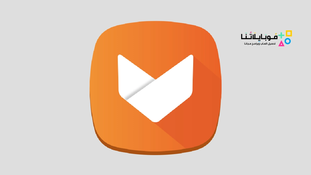 تحميل تطبيق متجر ابتويد Aptoide