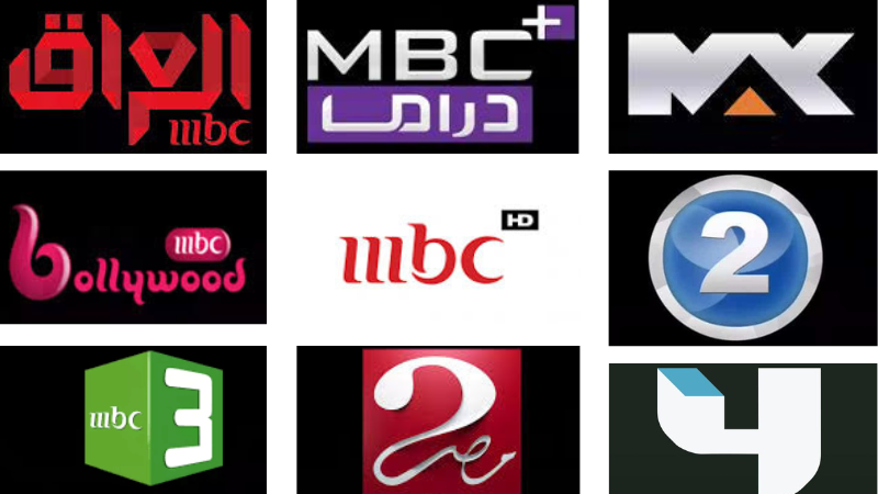 تردد قنوات mbc أم بي سي الجديد