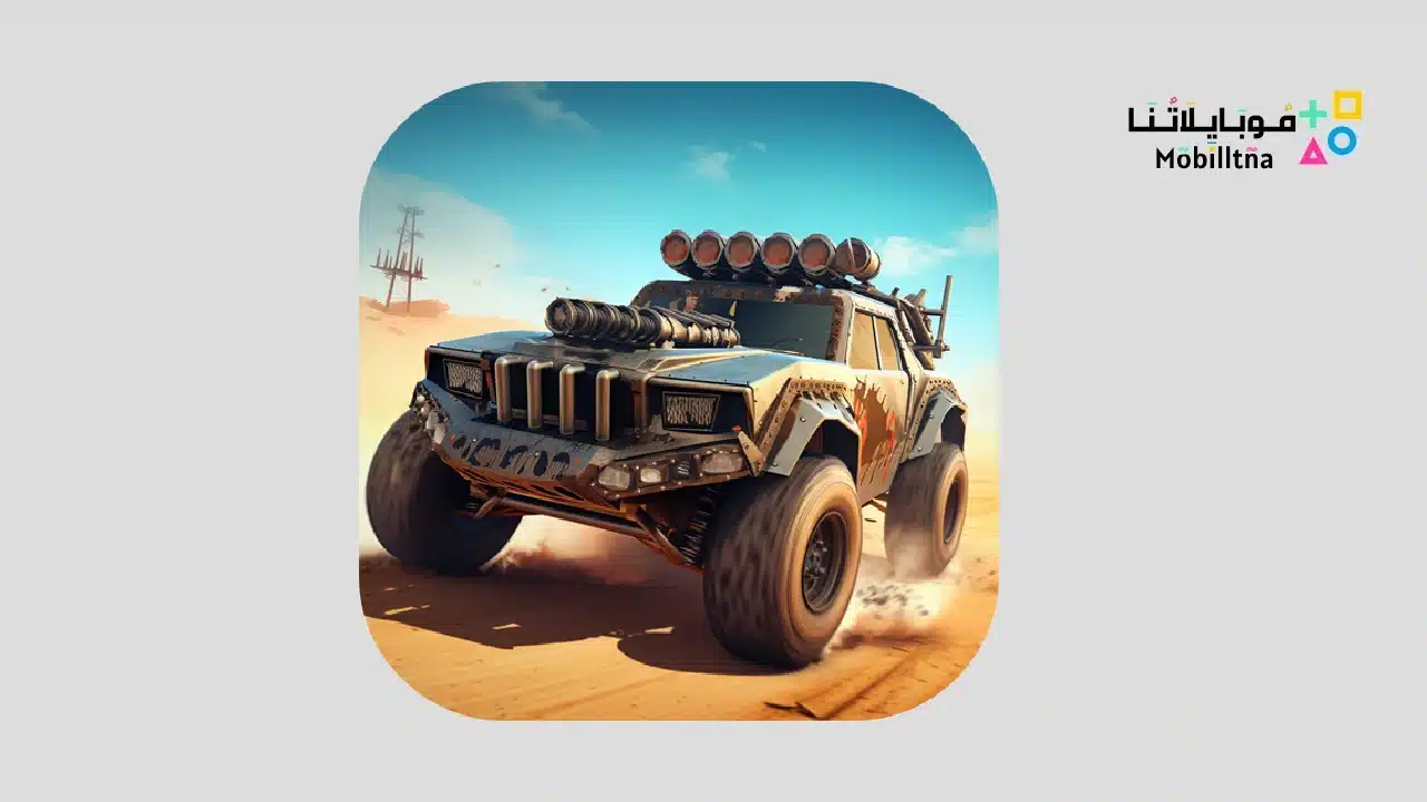 لعبة Dead Paradise Car Race Shooter