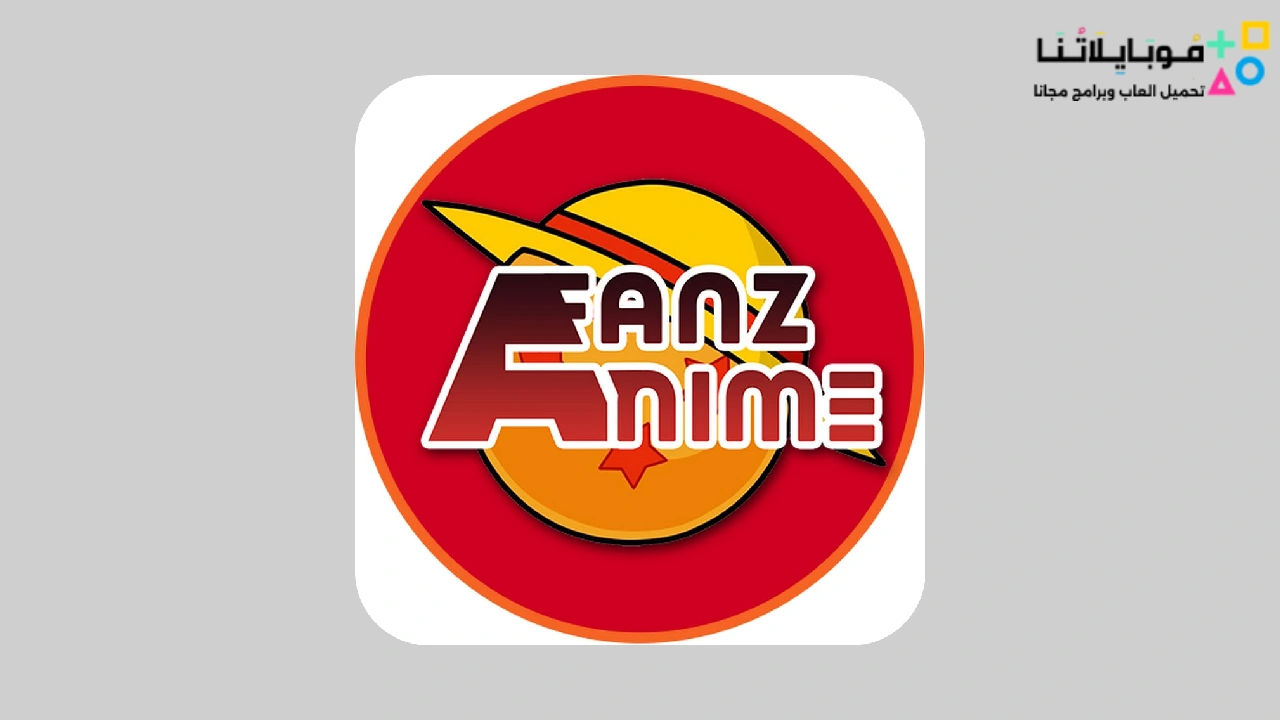 Anime Fanz Tube