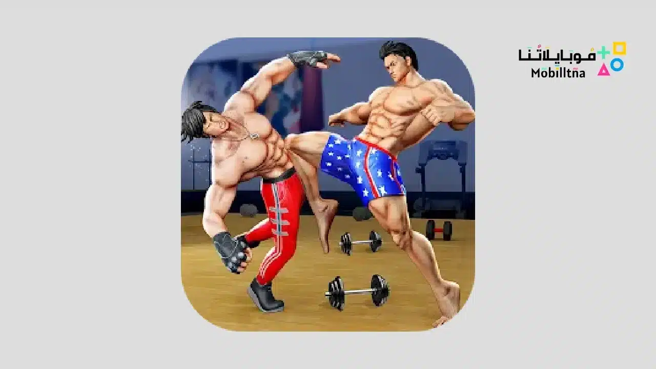 Bodybuilder GYM Fighting