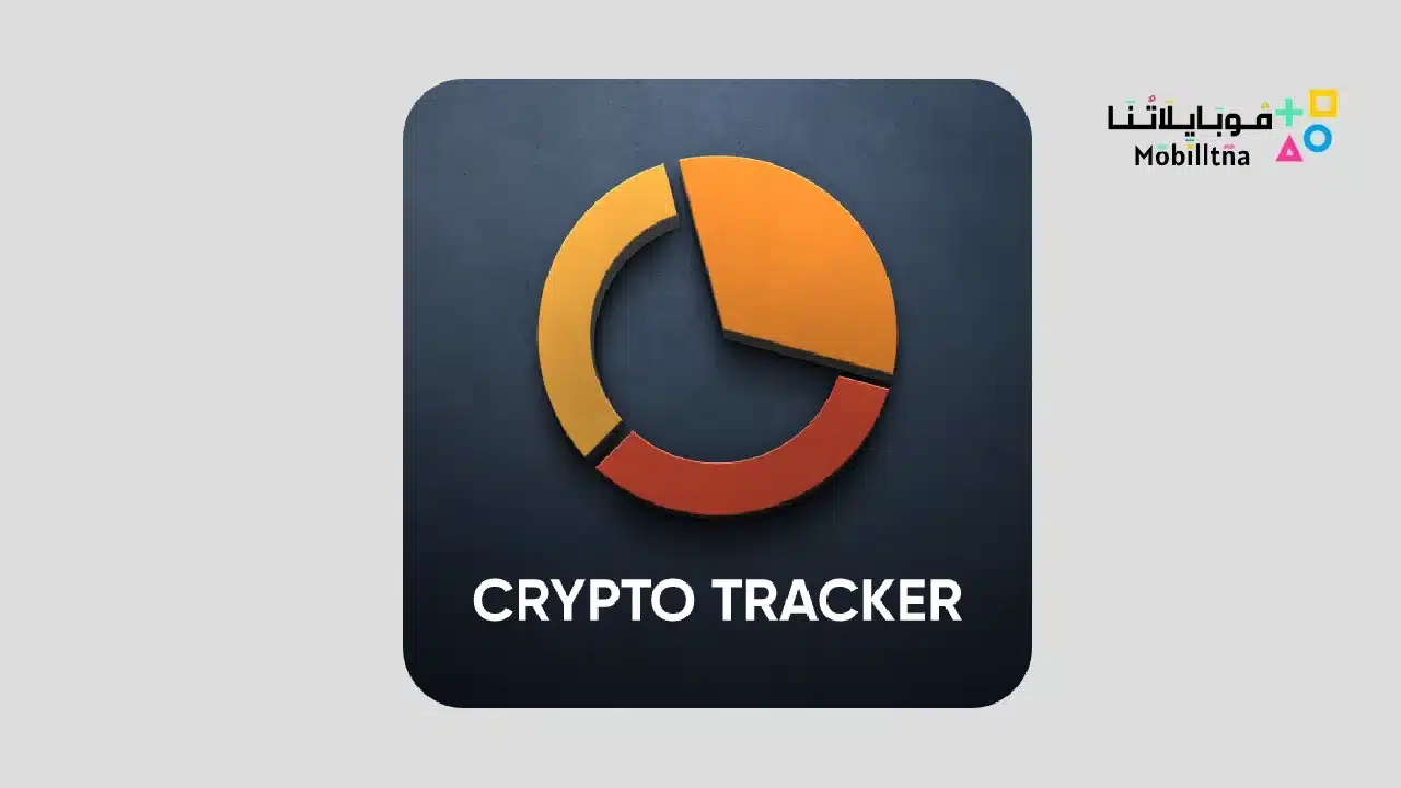 Crypto Tracker - Coin Stats