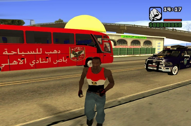 تحميل لعبة جاتا المصرية 2025 GTA Egypt للكمبيوتر كاملة مجانا