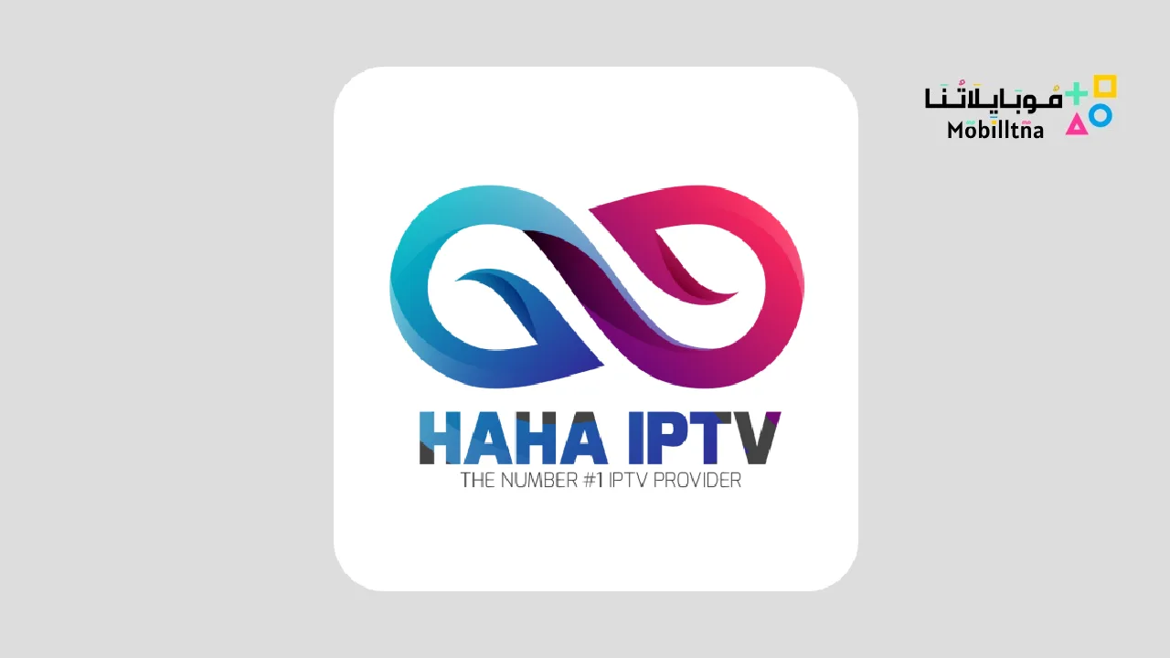 HaHa IPTV APK