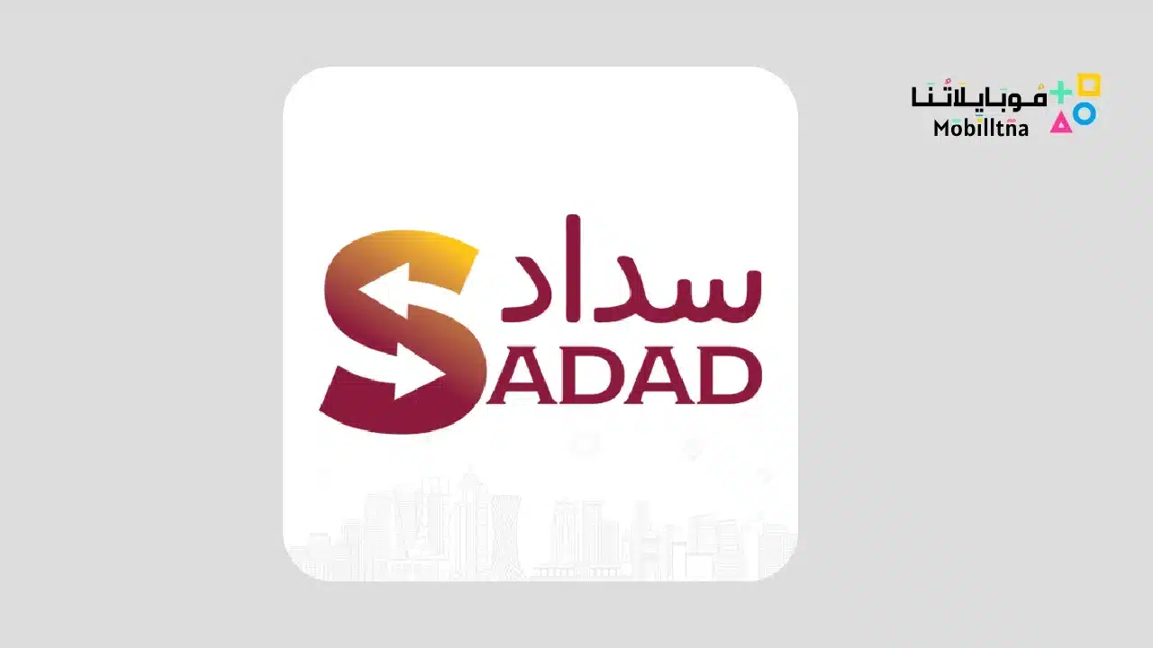 Sadad QA