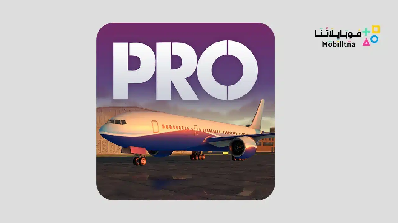 Ultimate Flight Simulator Pro