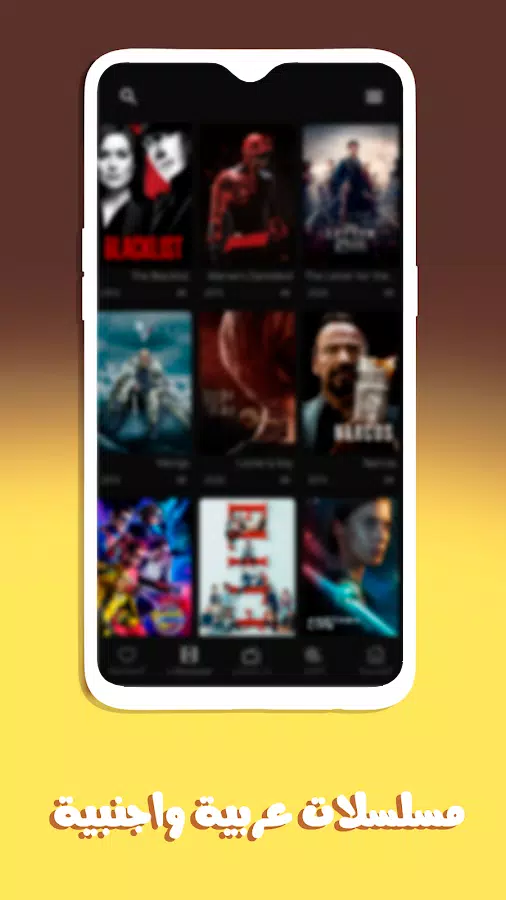 تحميل تطبيق هتفليكس Hetflix Apk مهكر 2025 للاندرويد والايفون اخر إصدار مجانا