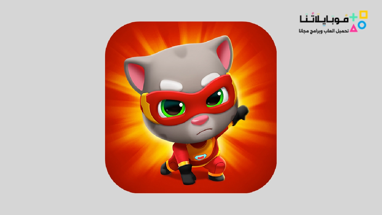 talking tom hero dash