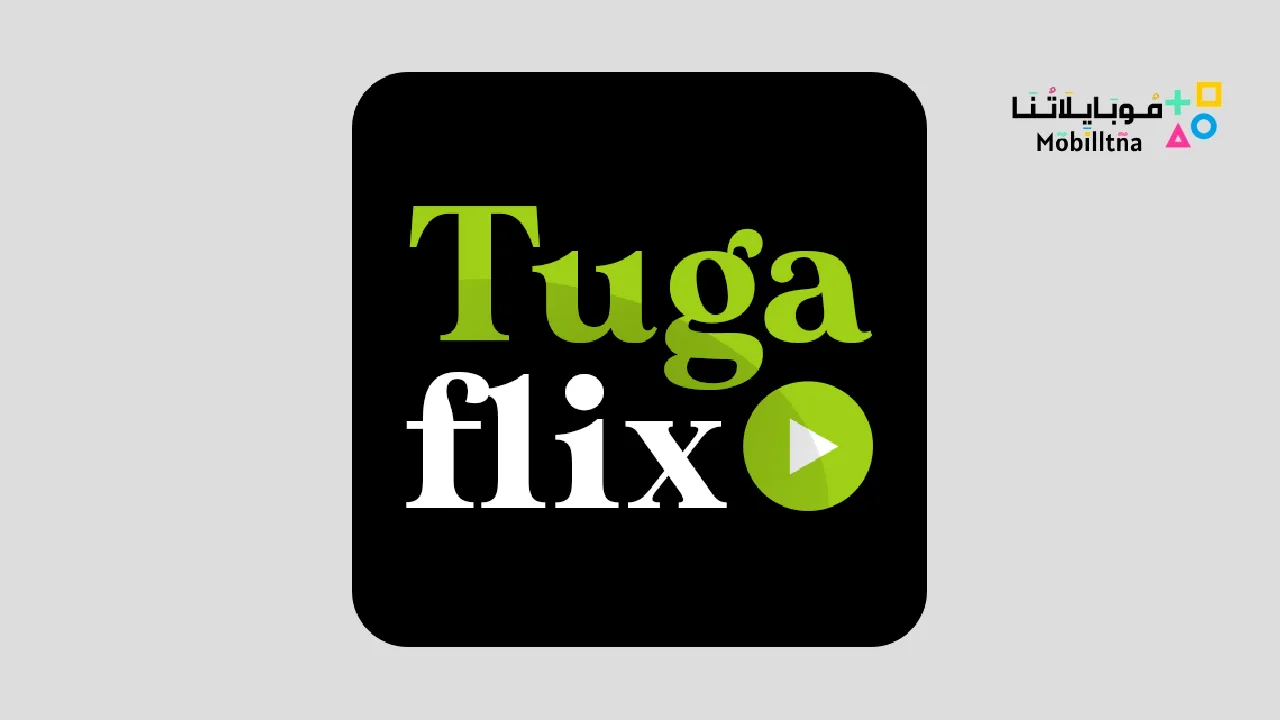 tugaflix