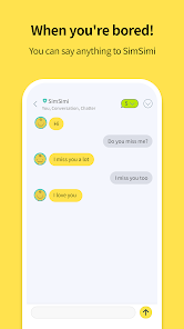 تحميل تطبيق سمسمي SimSimi Apk للاندرويد والايفون 2025 اخر اصدار مجاناً