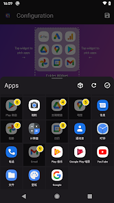 تحميل تطبيق Folder Widget تنظيم التطبيقات في مجلد كبير للاندرويد 2025 اخر اصدار مجانا