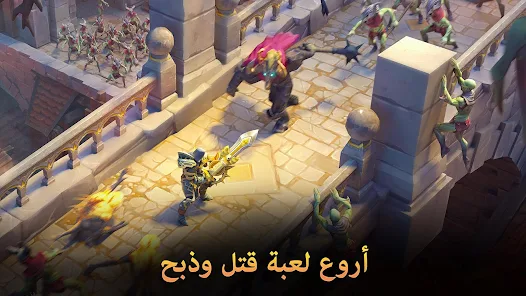 تحميل لعبة Dungeon Hunter 5 مهكرة Apk للاندرويد والايفون 2025 اخر اصدار مجانا