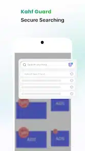 تحميل تطبيق kahf guard apk للاندرويد والايفون 2025 اخر اصدار مجانا