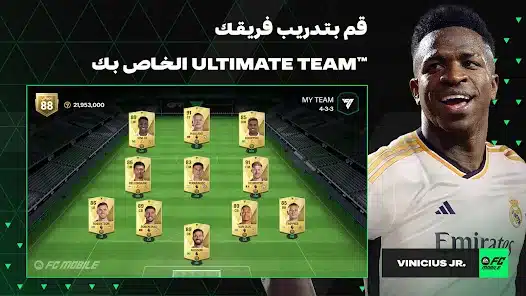 تحميل لعبة فيفا موبايل 2025 FiFa Mobile مهكرة Apk للاندرويد والايفون اخر اصدار مجانا