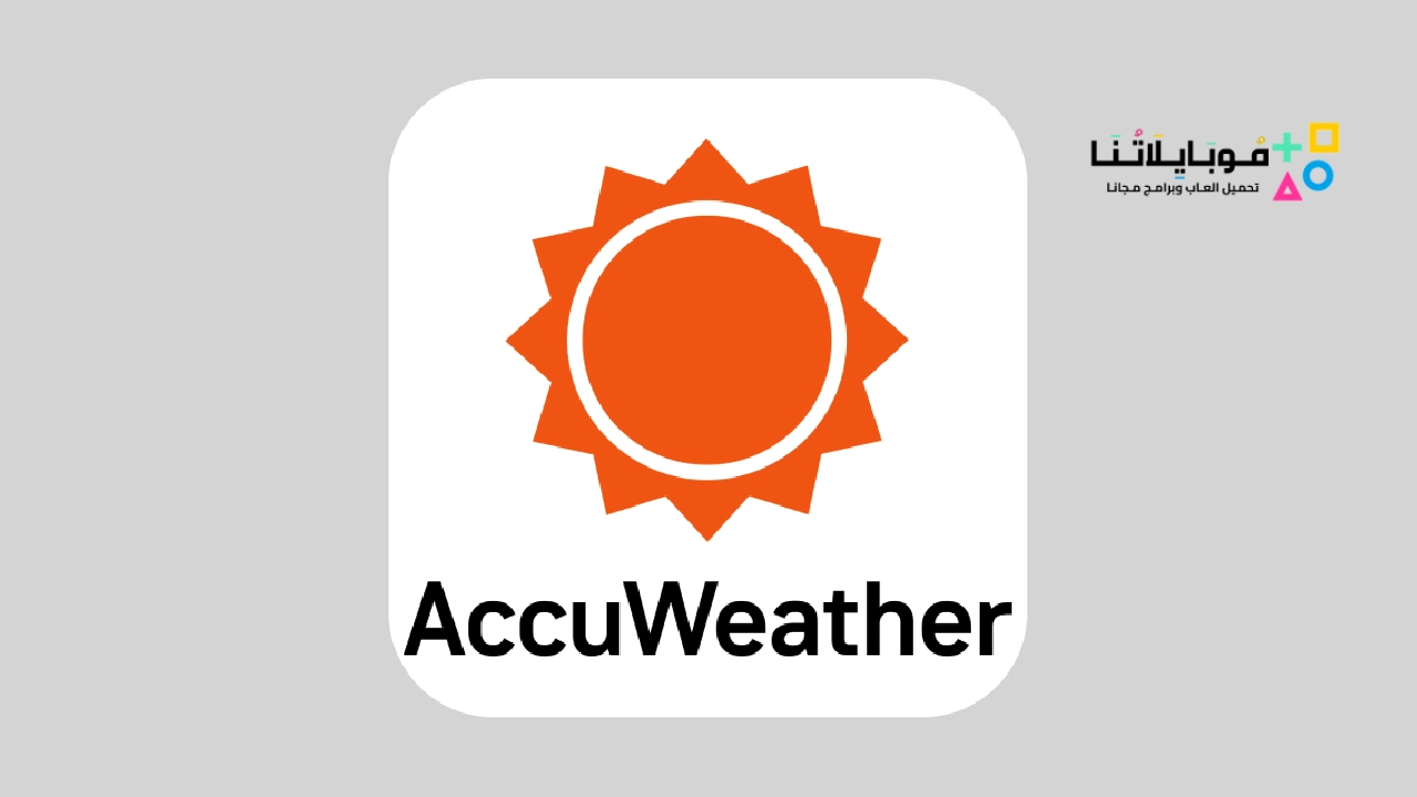 AccuWeather