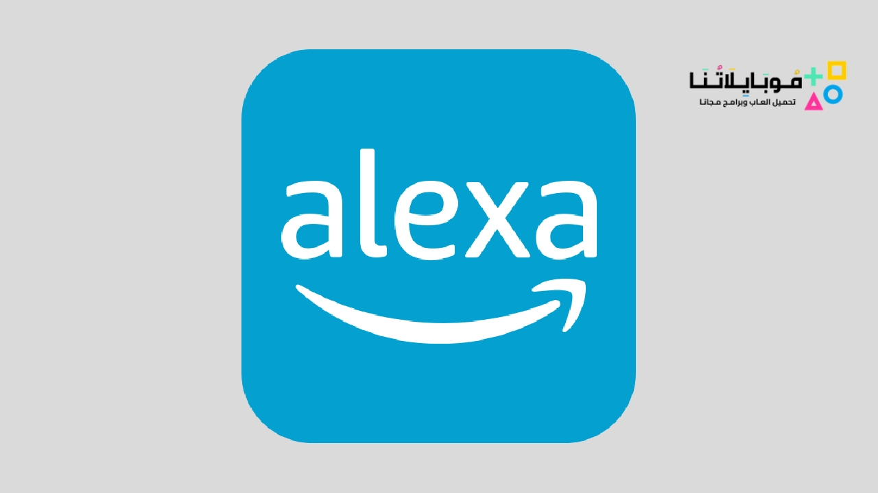 Amazon Alexa