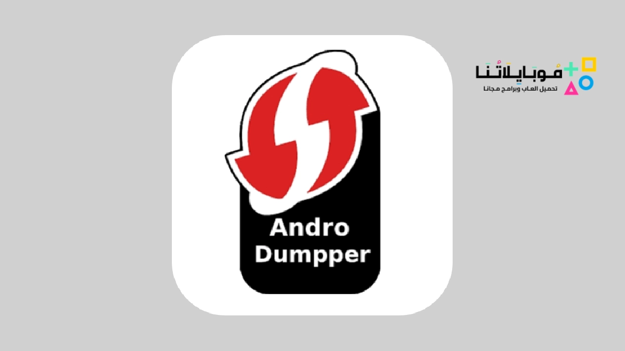 AndroDumpper Apk