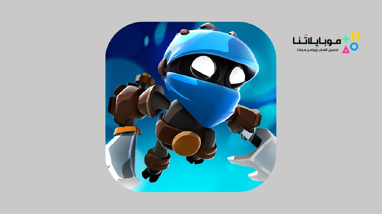 Badland Brawl