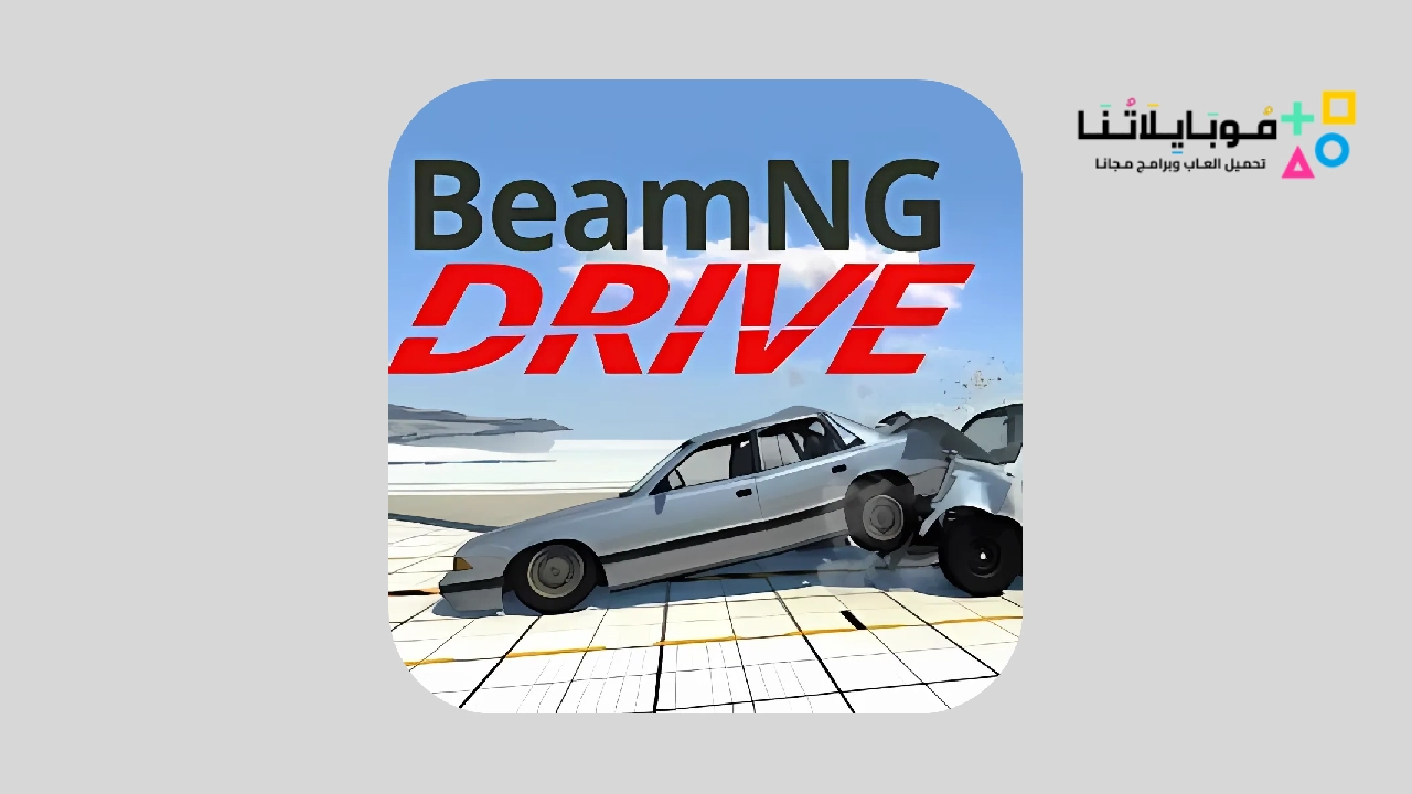 Beamng Drive Apk