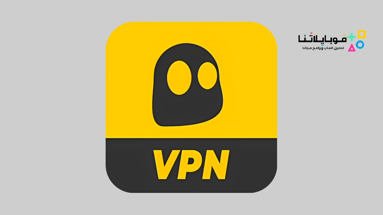 Cyberghost Vpn