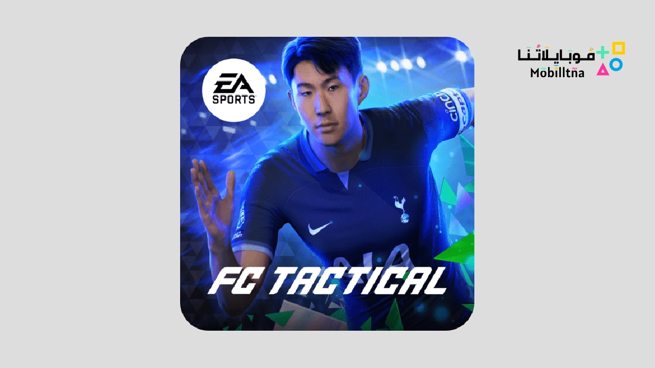 EA SPORTS FC™ Tactical