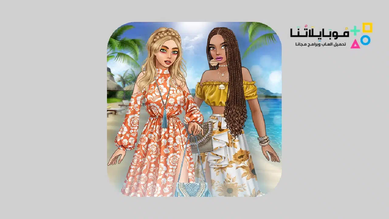 Lady Popular: Dress up game