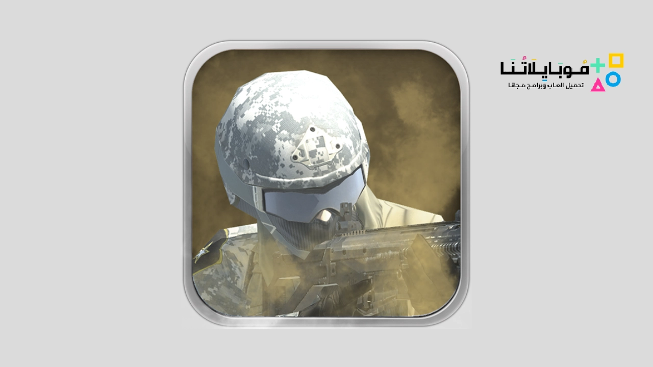 Local Warfare Apk مهكرة