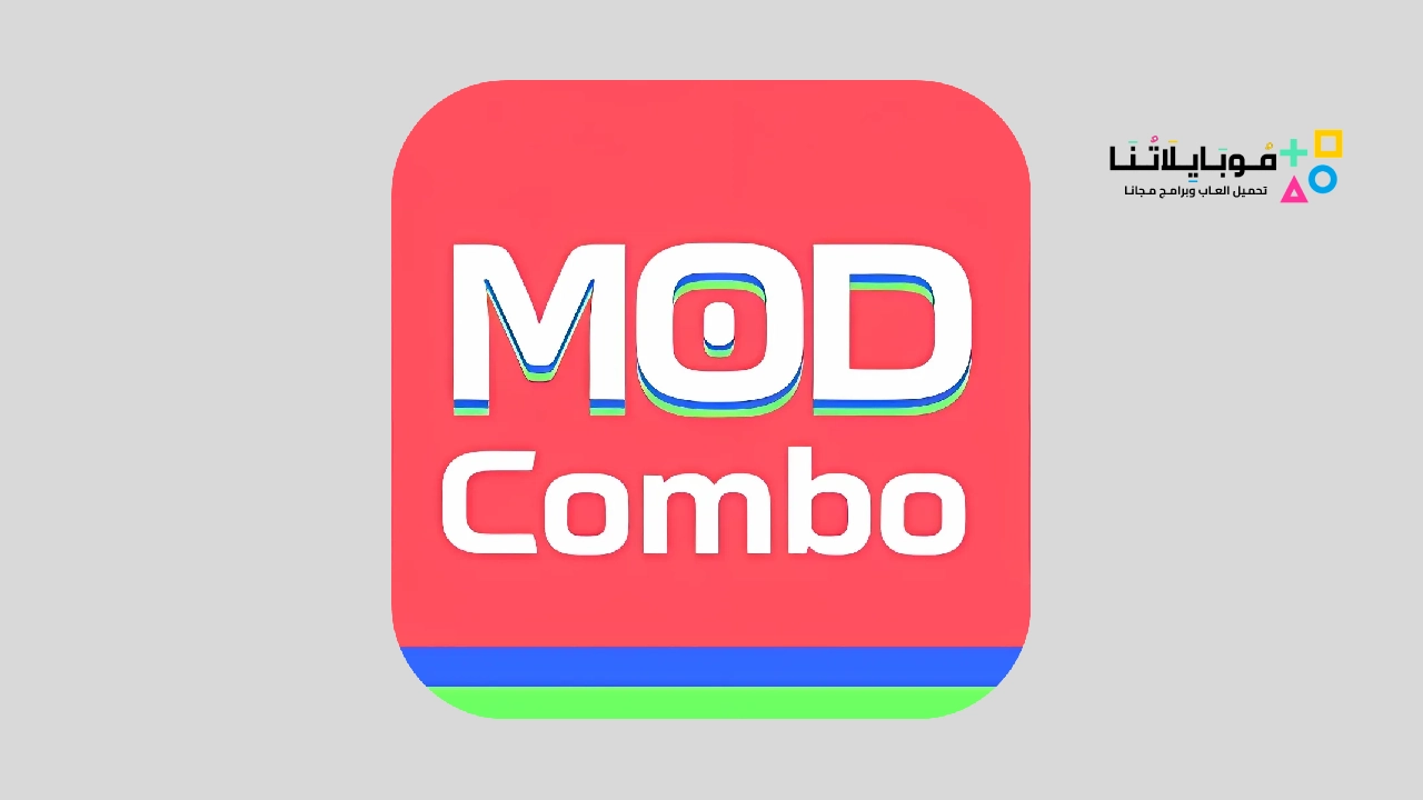 ModCombo io