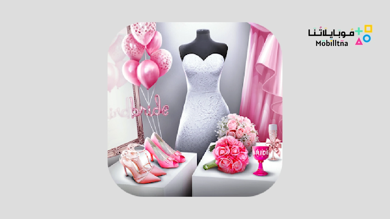 Super Wedding Dress Up Stylist