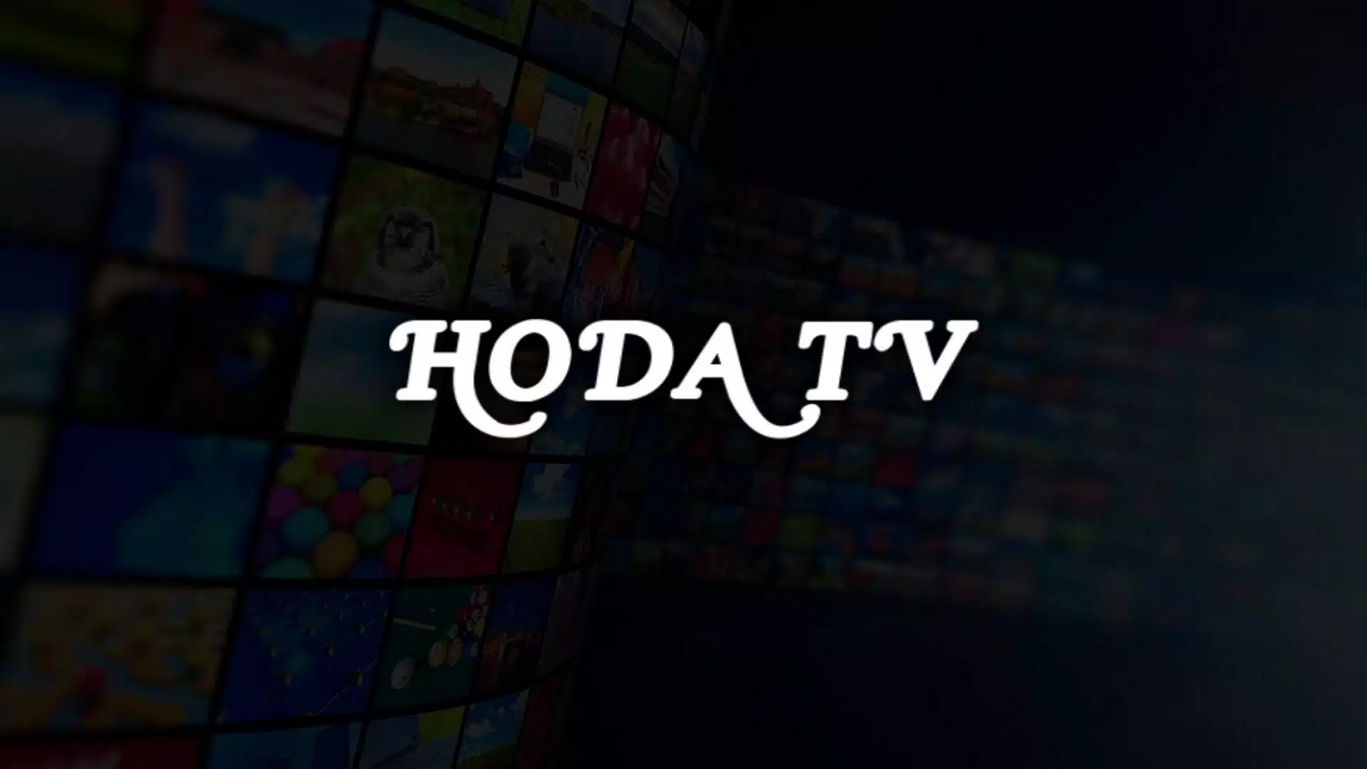 تحميل تطبيق هودا تيفي Hoda TV للاندرويد والايفون 2025 اخر اصدار مجانا